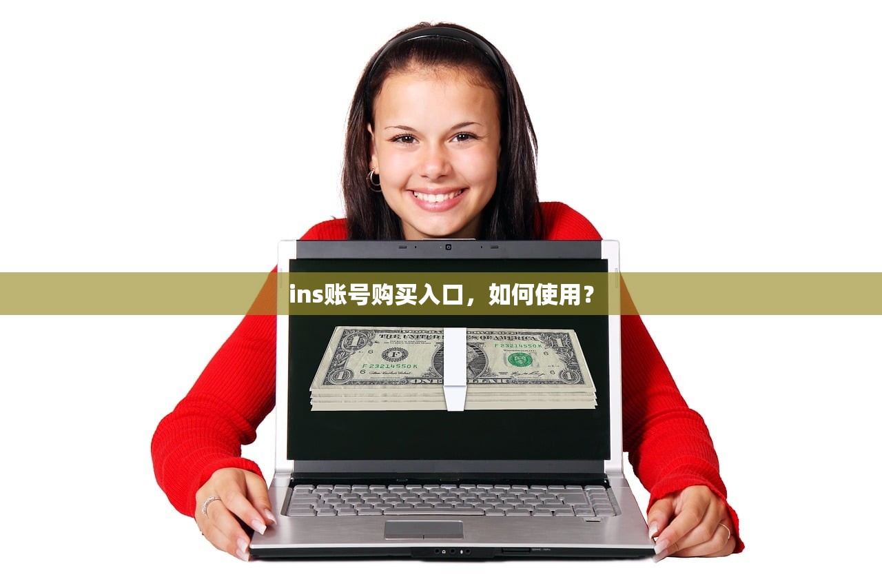 谷歌账号、Gmail邮箱注册要收费,怎么选择合适的套餐,推荐,谷歌邮箱注册免费吗