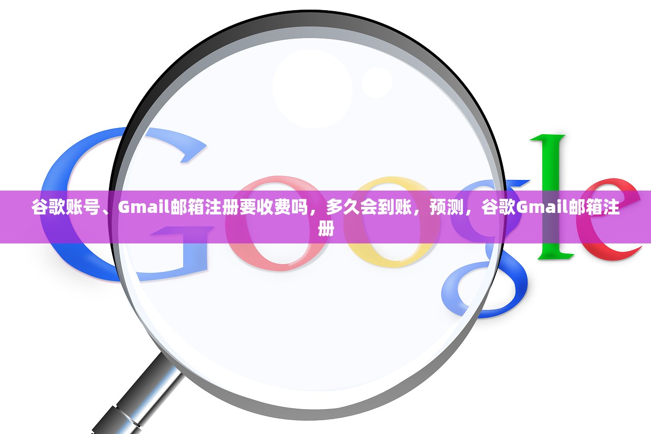 推特账号价格表最新,哪个档位适合新手?
