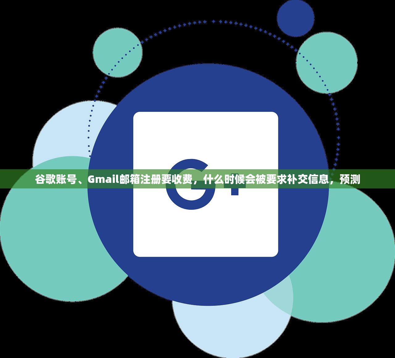 tiktok账号购买元,哪个卖家值得选?