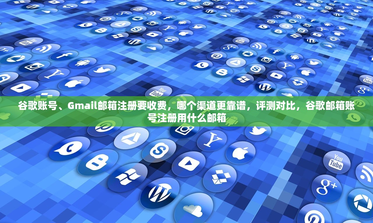悟空纸飞机电报TG账号购买,购买指南和策略?