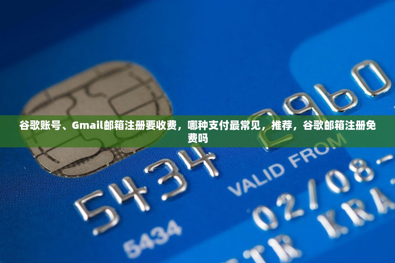跨越风险雷区!购买telegram、TG、纸飞机、电报成品账户前,最全避雷指南