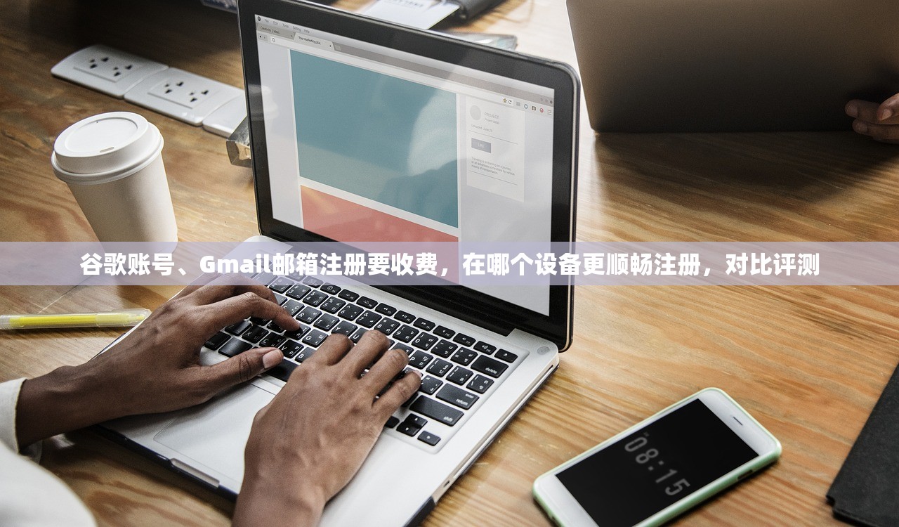 telegram、TG、纸飞机、电报成品账户购买店铺的三大优势,你不可不知!