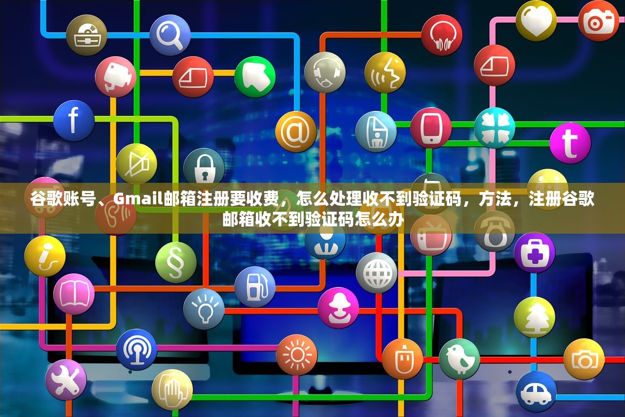 推特账号小号购买推荐,哪些账号更适合营销?