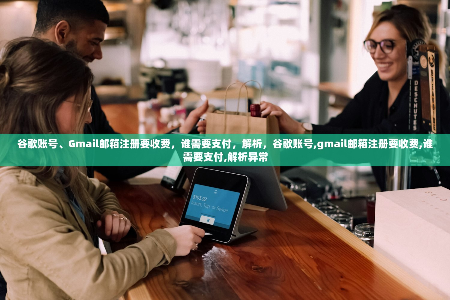 纸飞机电报TG账号购买页面,多久到账?
