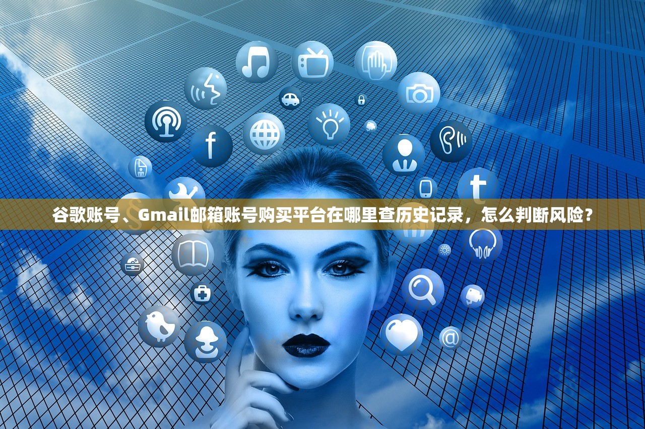 纸飞机电报TG账号购买发卡网,多久到账