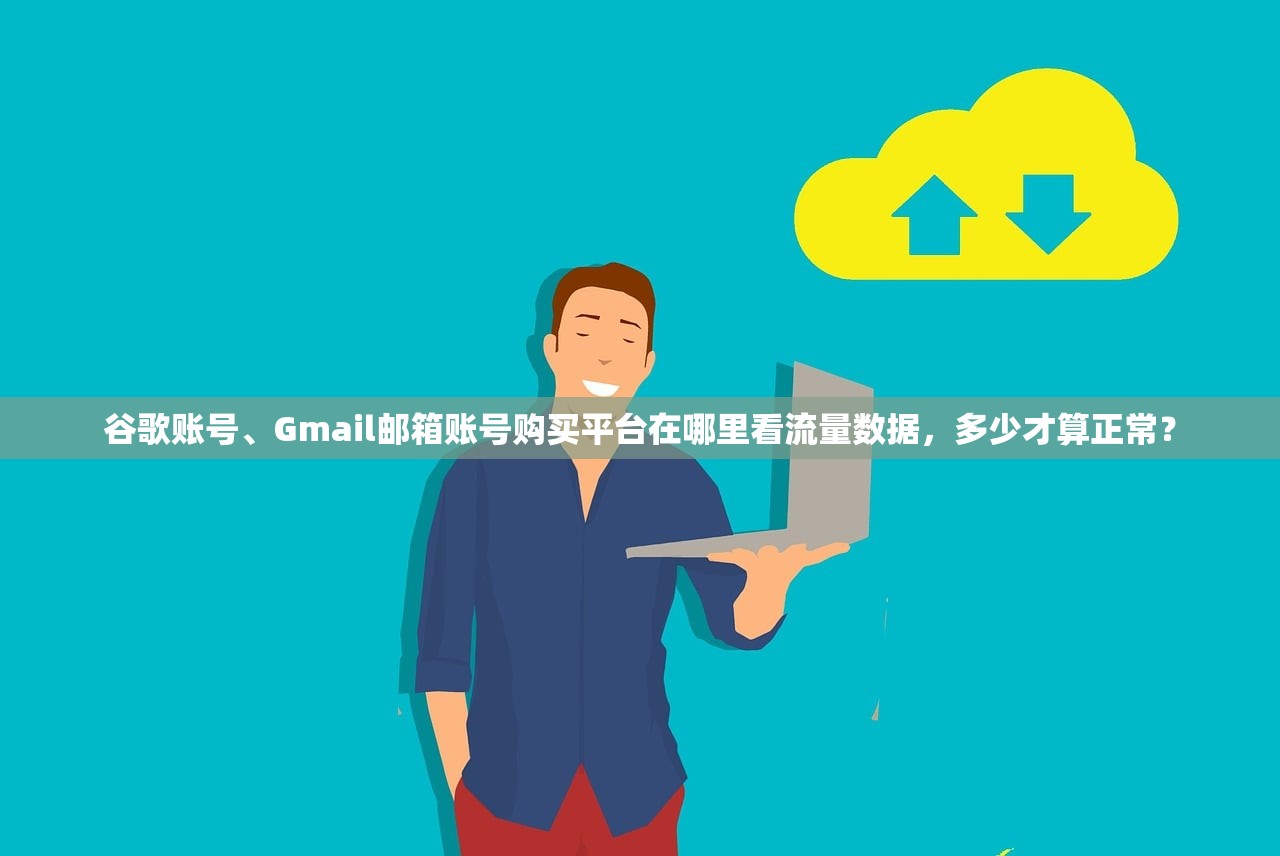 纸飞机电报TG账号购买发卡网,多久到账