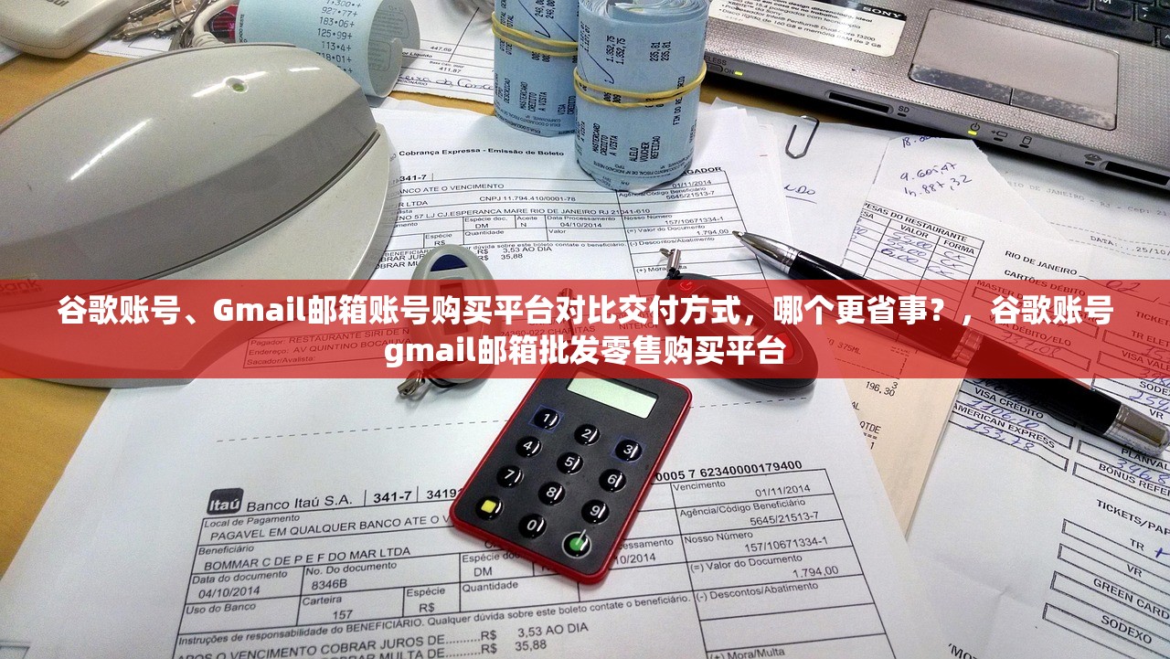 你知道INS、照片墙、Instagram、IG账号购买的法律风险吗?五个不为人知的真相!