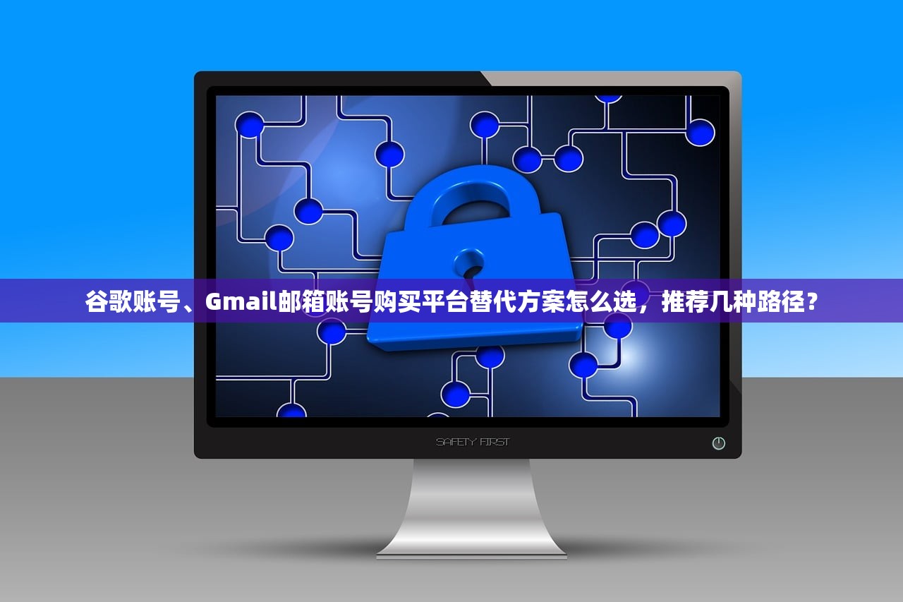 纸飞机电报TG专用纸张购买指南,怎么挑