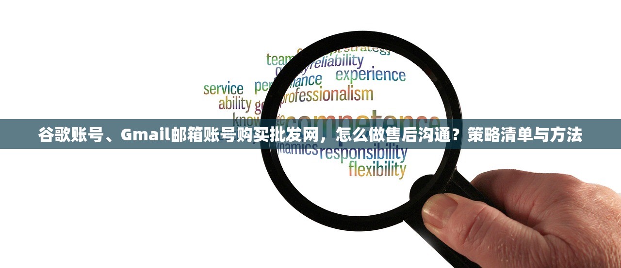 WhatsApp账号批量管理,谁适合采用?
