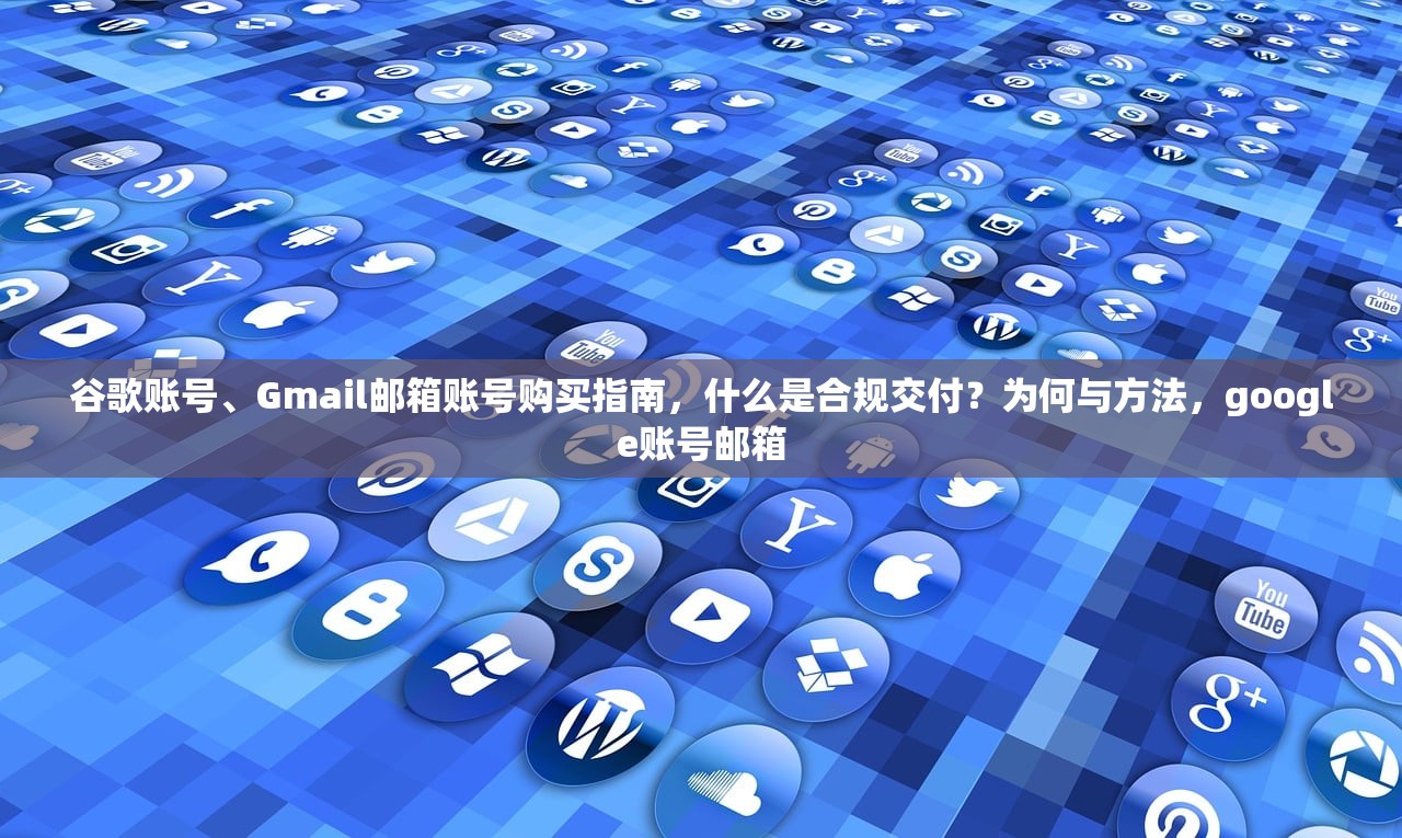 纸飞机电报TG补货购买攻略,哪个更划算?