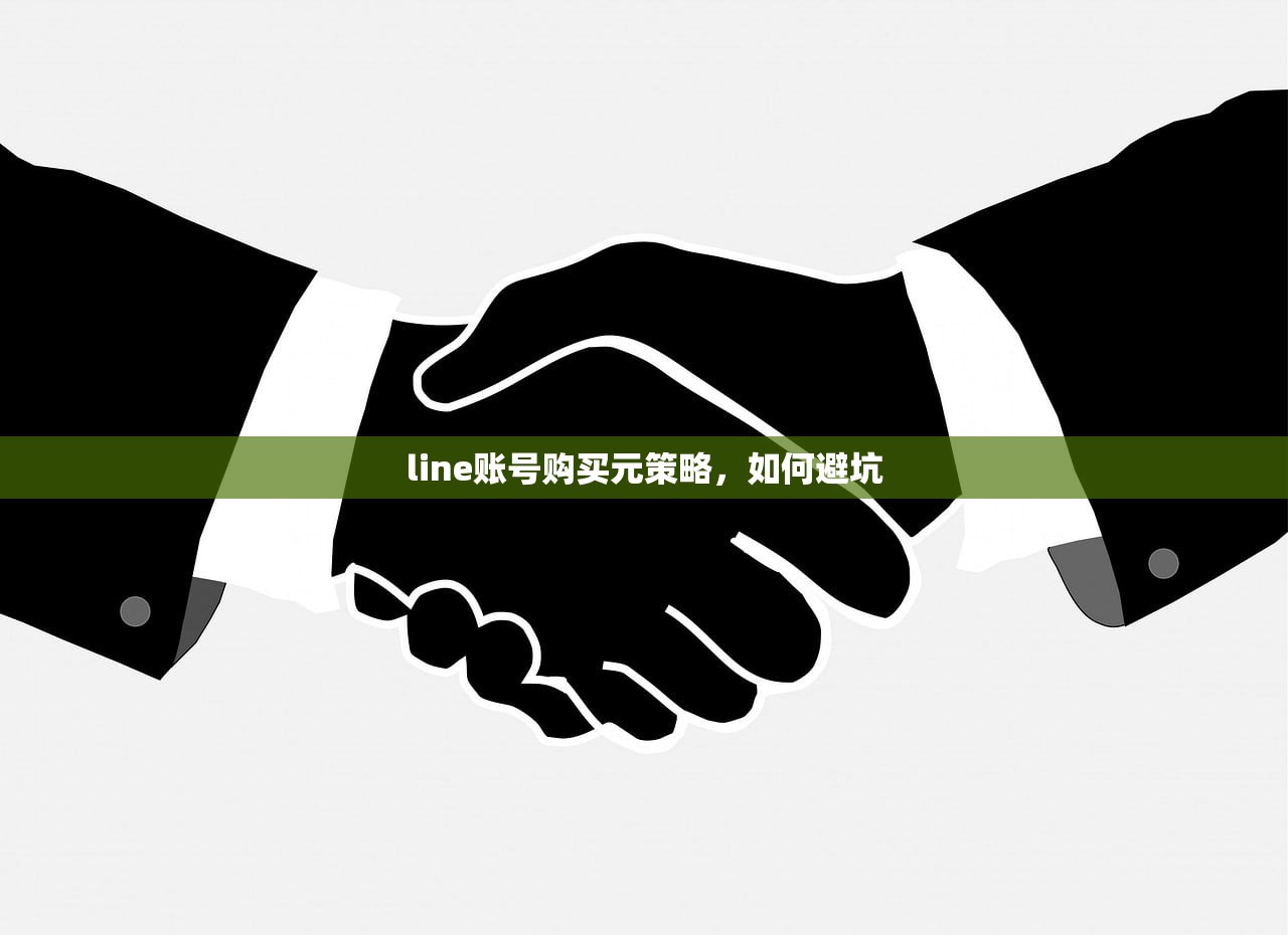 谷歌邮箱账号购买多少钱一个，推荐平台