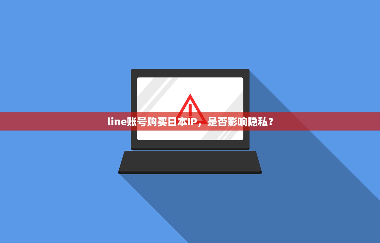 谷歌邮箱账号购买多少钱一个,推荐平台