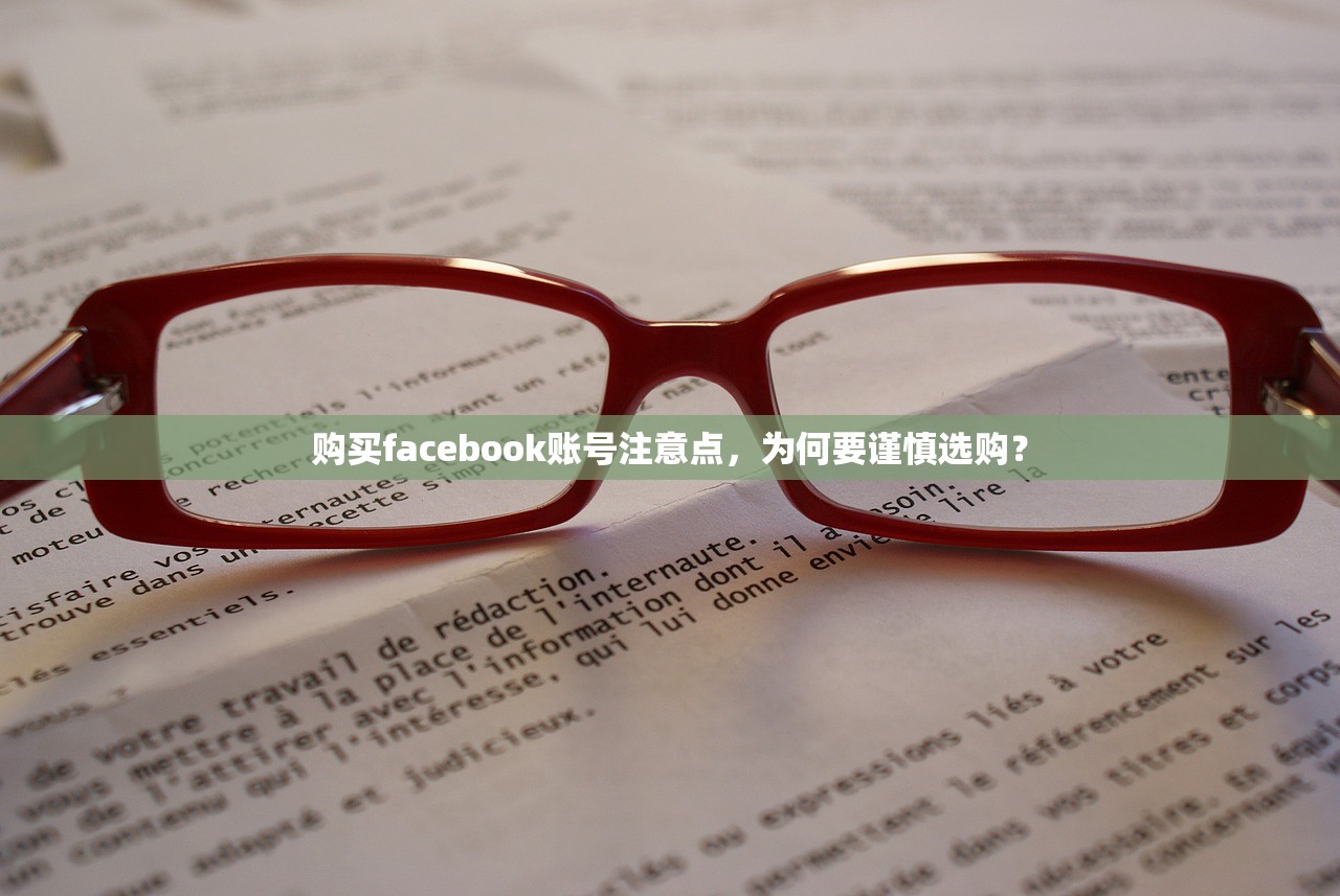 whatsapp在线购买,多久到货?