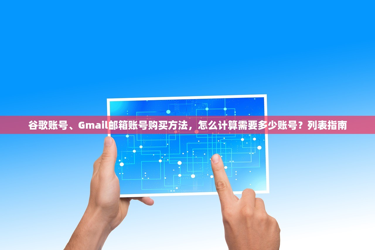 纸飞机电报TG专用纸购买渠道，哪些推荐？