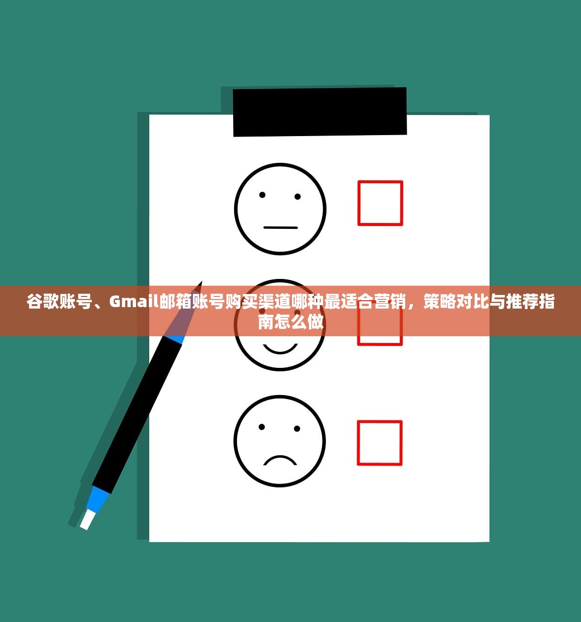 TG纸飞机登入要收费怎么办，如何免费登录或替代？