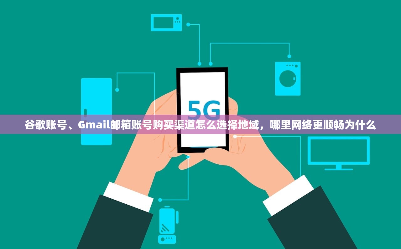 纸飞机电报TG账号购买发卡网,多久到账?