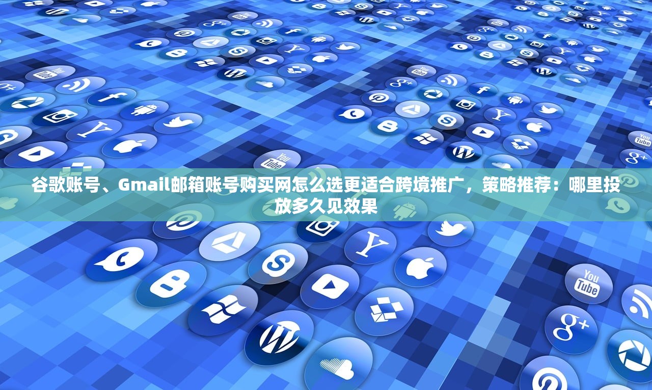 tiktok成品账号购买,价格多少?