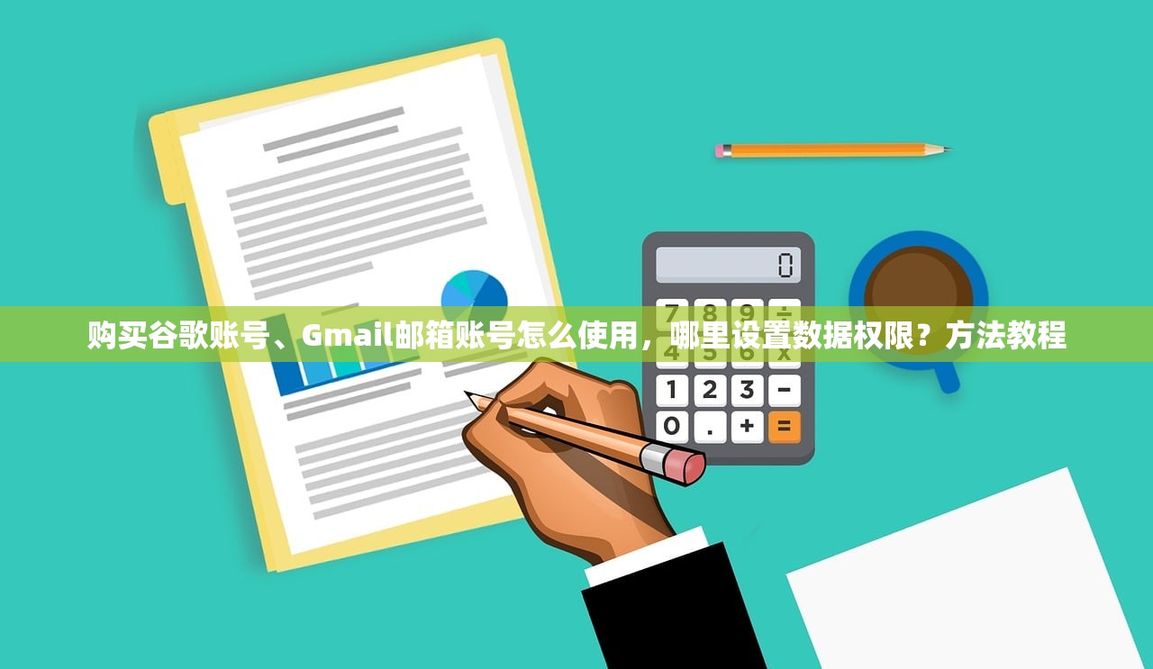 纸飞机电报TG购买渠道，购买流程怎么操作？