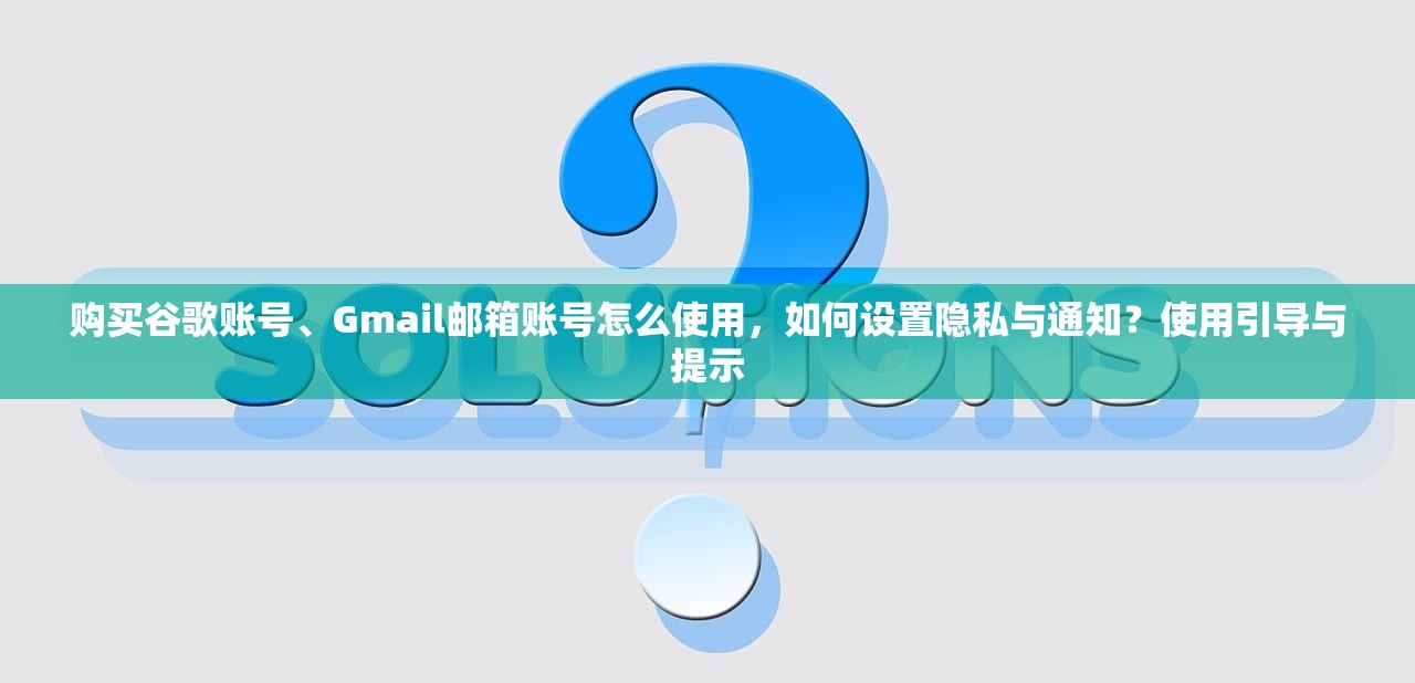 facebook账号购买渠道,风险评测