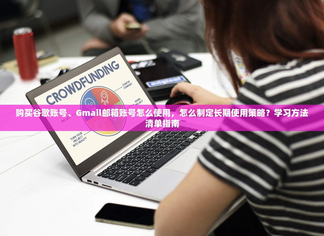 一秒钟解决你的投资难题!INS、照片墙、Instagram、IG成品账户购买服务全解析