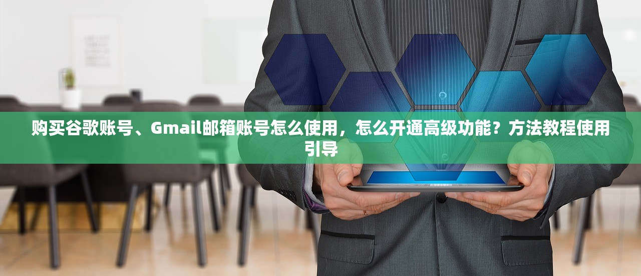 whatsapp号码购买,哪个靠谱?