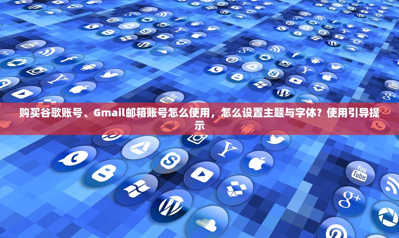 Facebook账号防骗教程,怎样辨别真假?