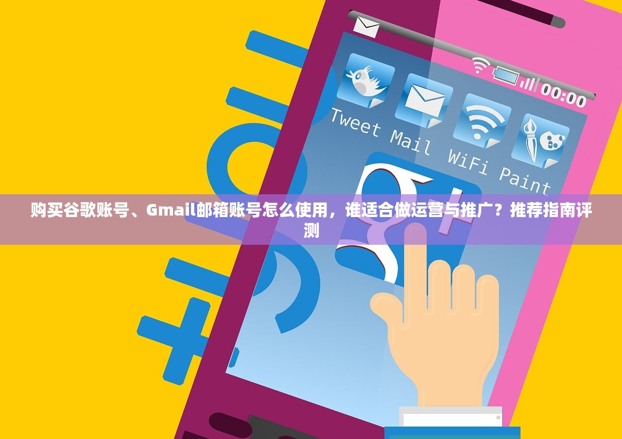 Facebook账号防骗教程,怎样辨别真假?