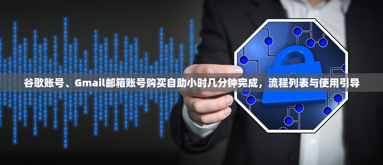 如何选择值得信赖的INS、照片墙、Instagram、IG账号平台?专家评测告诉你!
