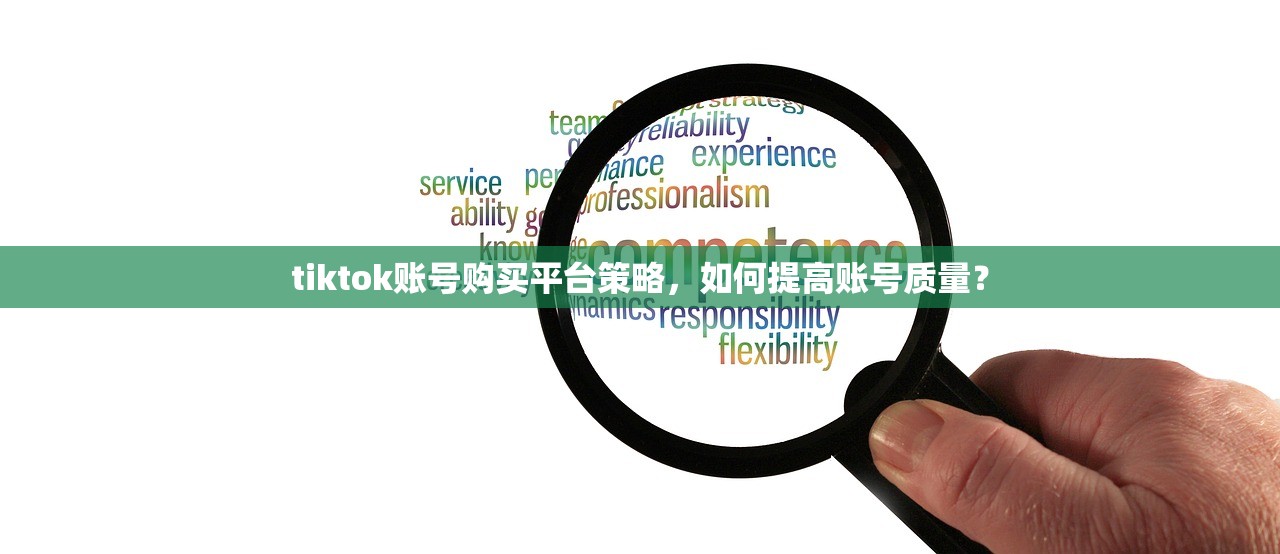谷歌邮箱账号在线购买，哪家靠谱？