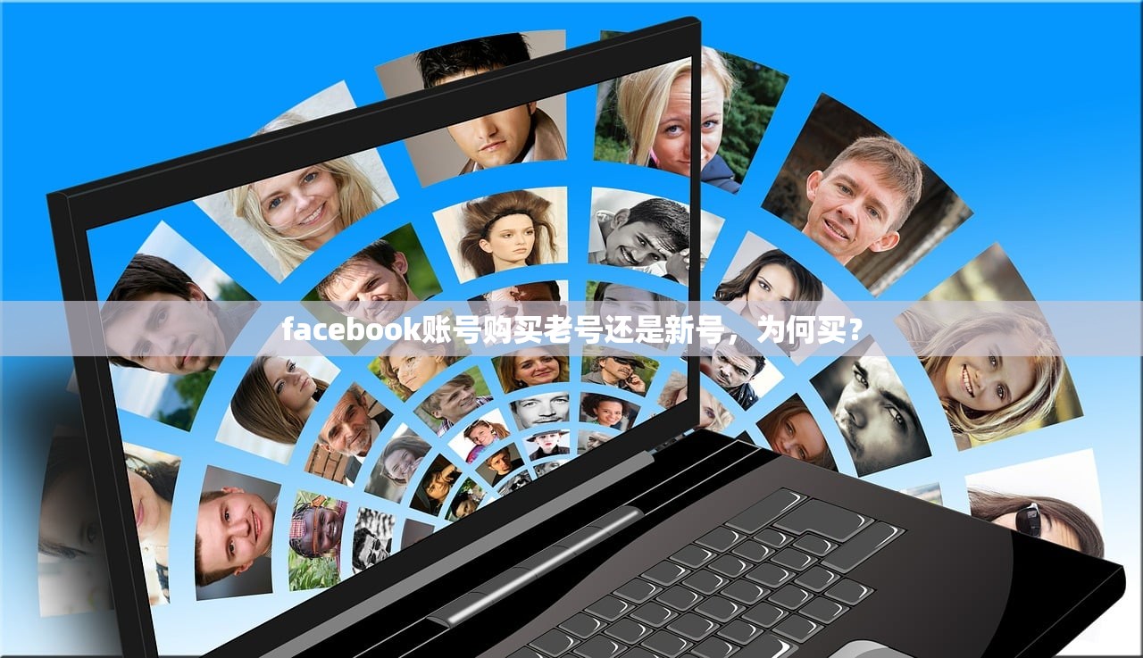 INS、照片墙、Instagram、IG账号购买确认订单的正确姿势,超实用技巧分享!