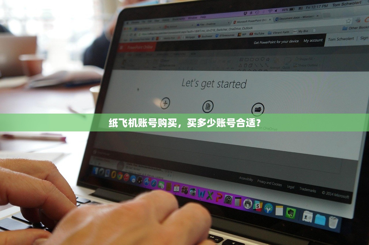 INS、照片墙、‎Instagram、IG账号购买确认订单的正确姿势，超实用技巧分享！