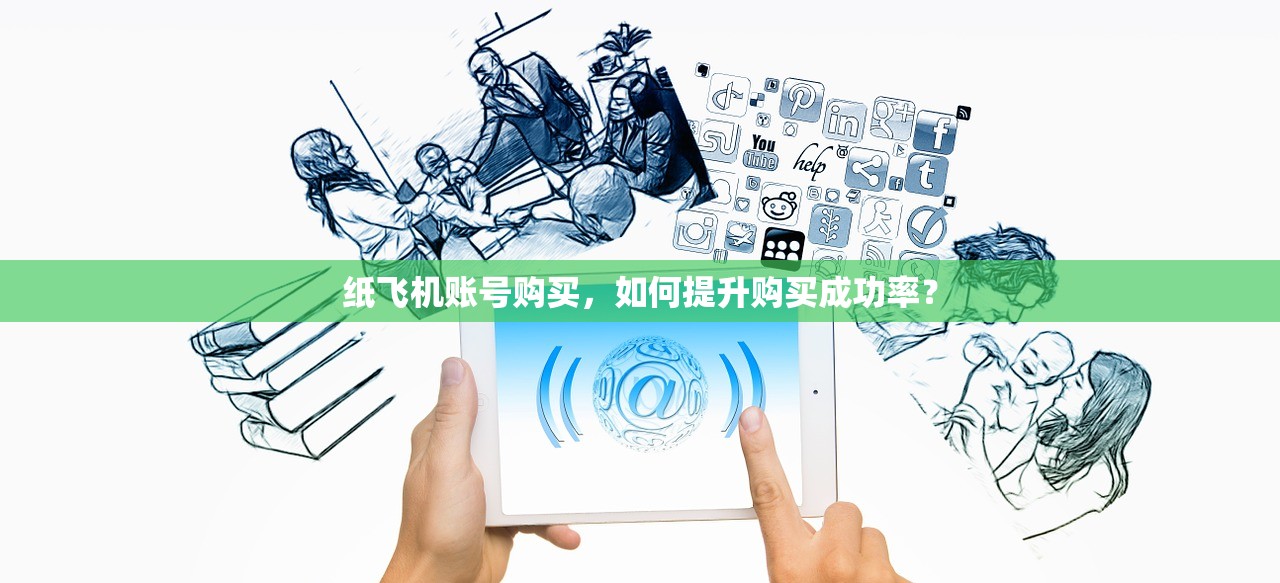 爆料!这些INS、照片墙、Instagram、IG号购买平台用户反馈让你重新考虑!