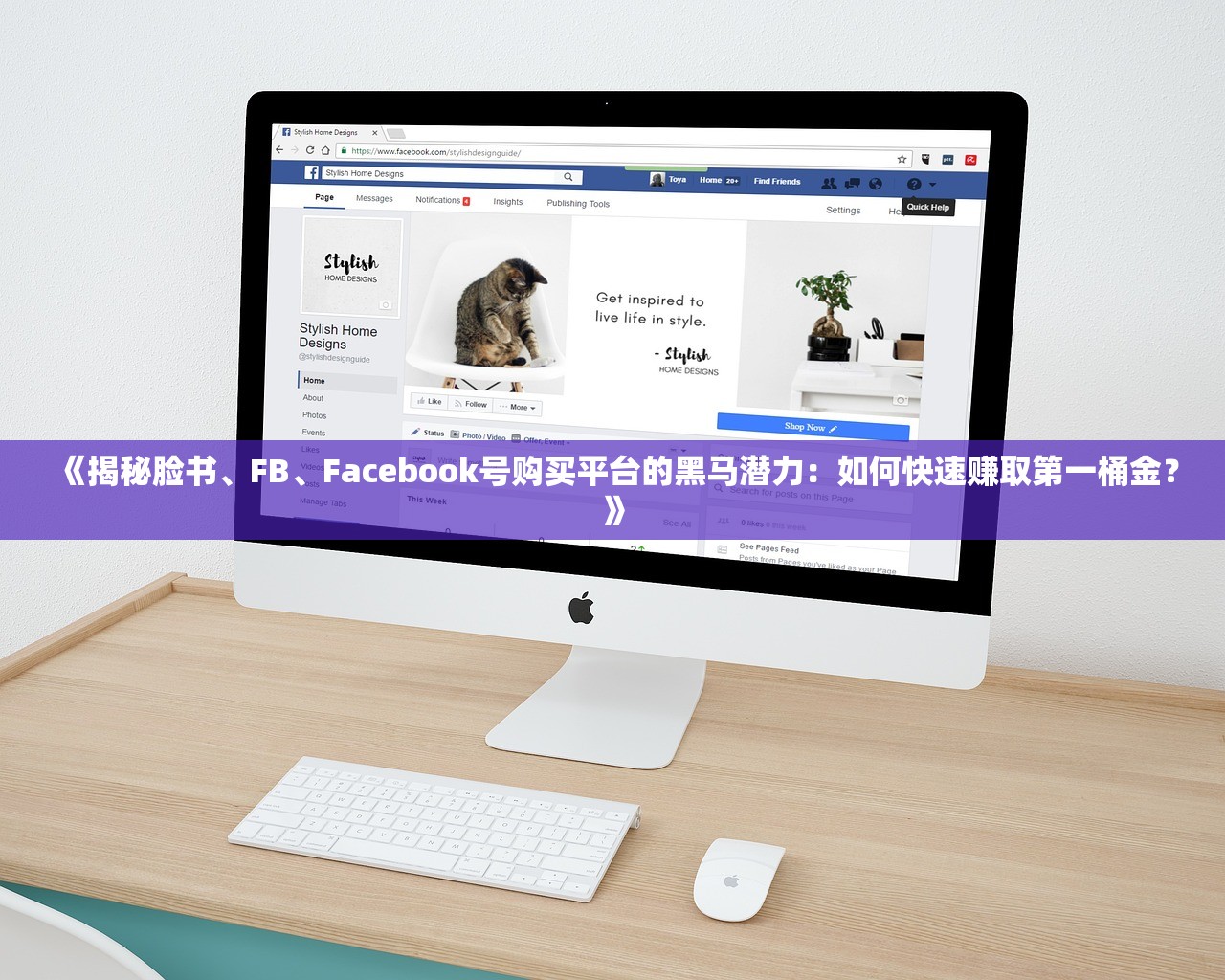 最强购买指南!telegram、TG、纸飞机、电报账号平台评测与真实用户反馈曝光