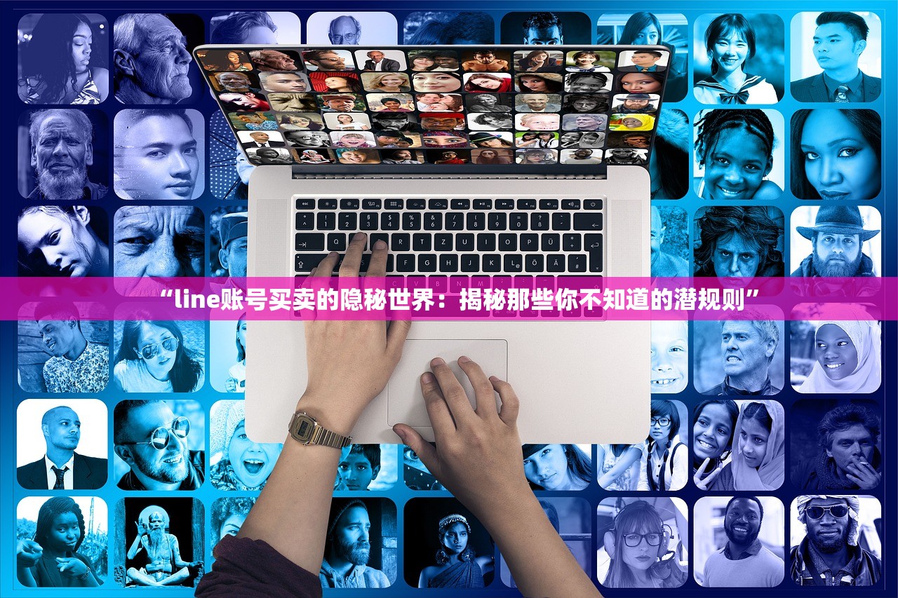 “告别繁琐操作,telegram、TG、纸飞机、电报成品账户带来的五大便捷优势”