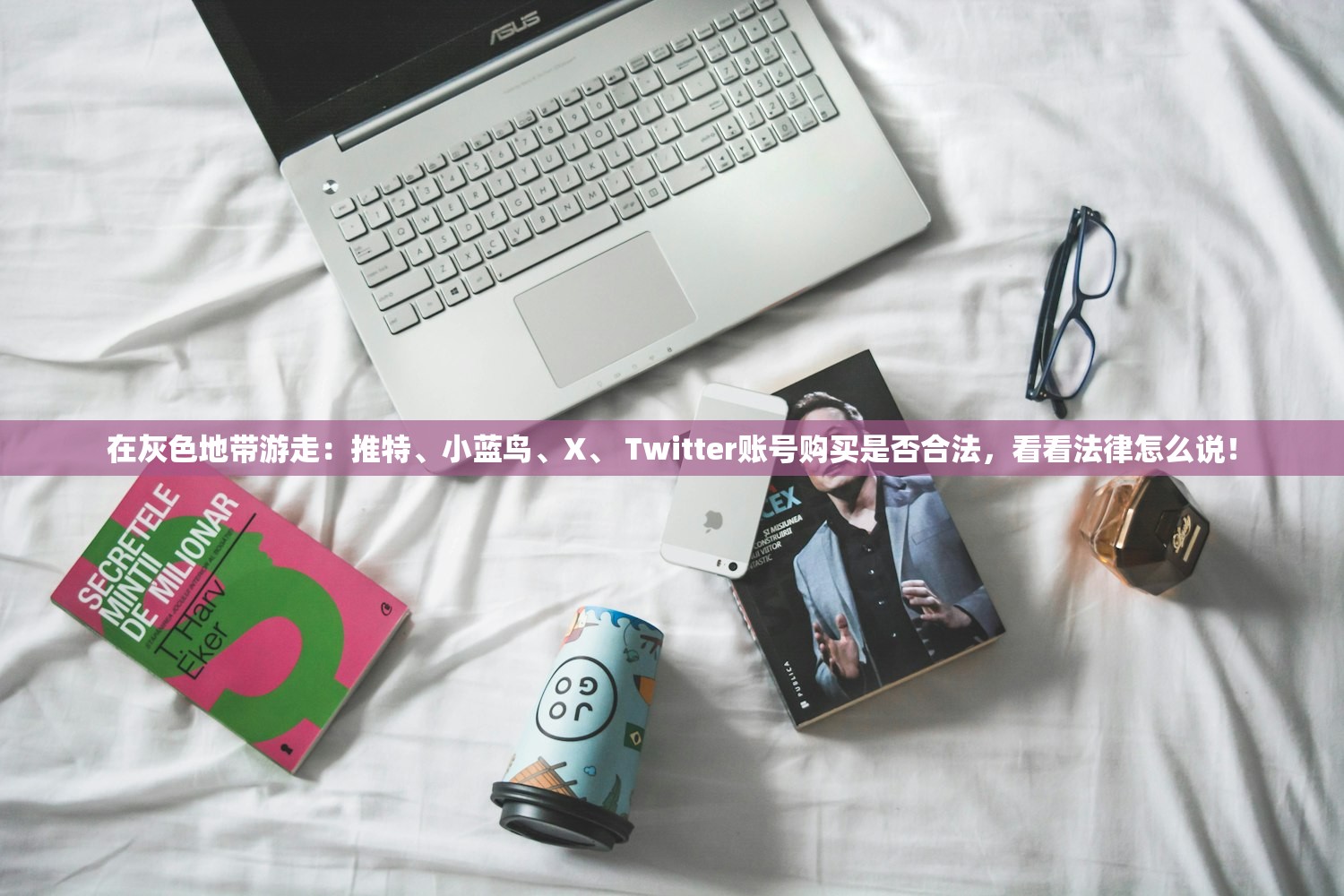 shadowrocket续费链接,续费流程简单易懂吗? (2)